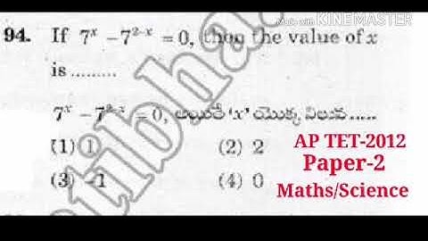 AP TET-2012 paper-2 Maths/science: Maths problem:ఘాతాంకాలు exponents:చాగణం శ్రీనివాసులు