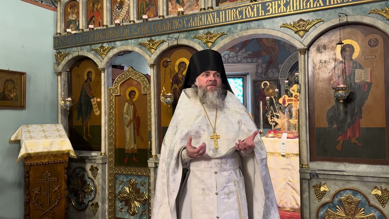 Гибкий