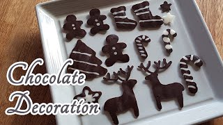 [Part 1] Chocolate decoration ideas for Christmas cakes | Free printable template