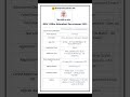 BSSC Office Attendant Recruitment 2025|New vacancy 2025| dailyJobs updates#sarkarunaukari #shorts