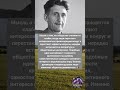 Сильное слово Михаила Задорнова#shorts#новости