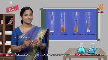 KITE VICTERS STD 08 Chemistry Class 16 (First Bell-ഫസ്റ്റ് ബെല്‍)