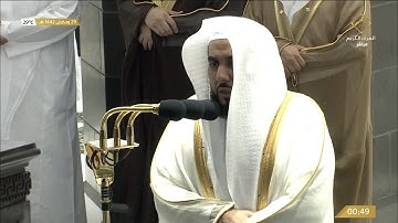 صلاة التهجد ليلة 29 رمضان 1442هـ الشيخ عبدالله الجهني من سورة عبس الى سورة الزلزلة