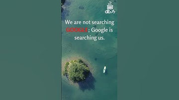 We are not searching Google; Google is searching us | Data Quotes! | #dataquotes #database #dbwala