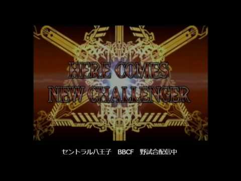 BBCF 7 9 16 Central Hachiouji Mabukapu RE Vs Shino NO