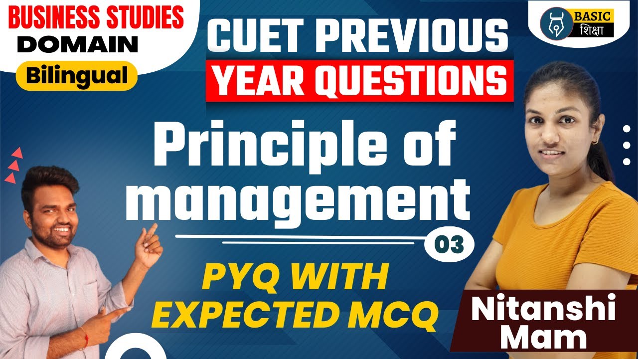 Principle of management pyq3 cuet business studies pyq cuet business