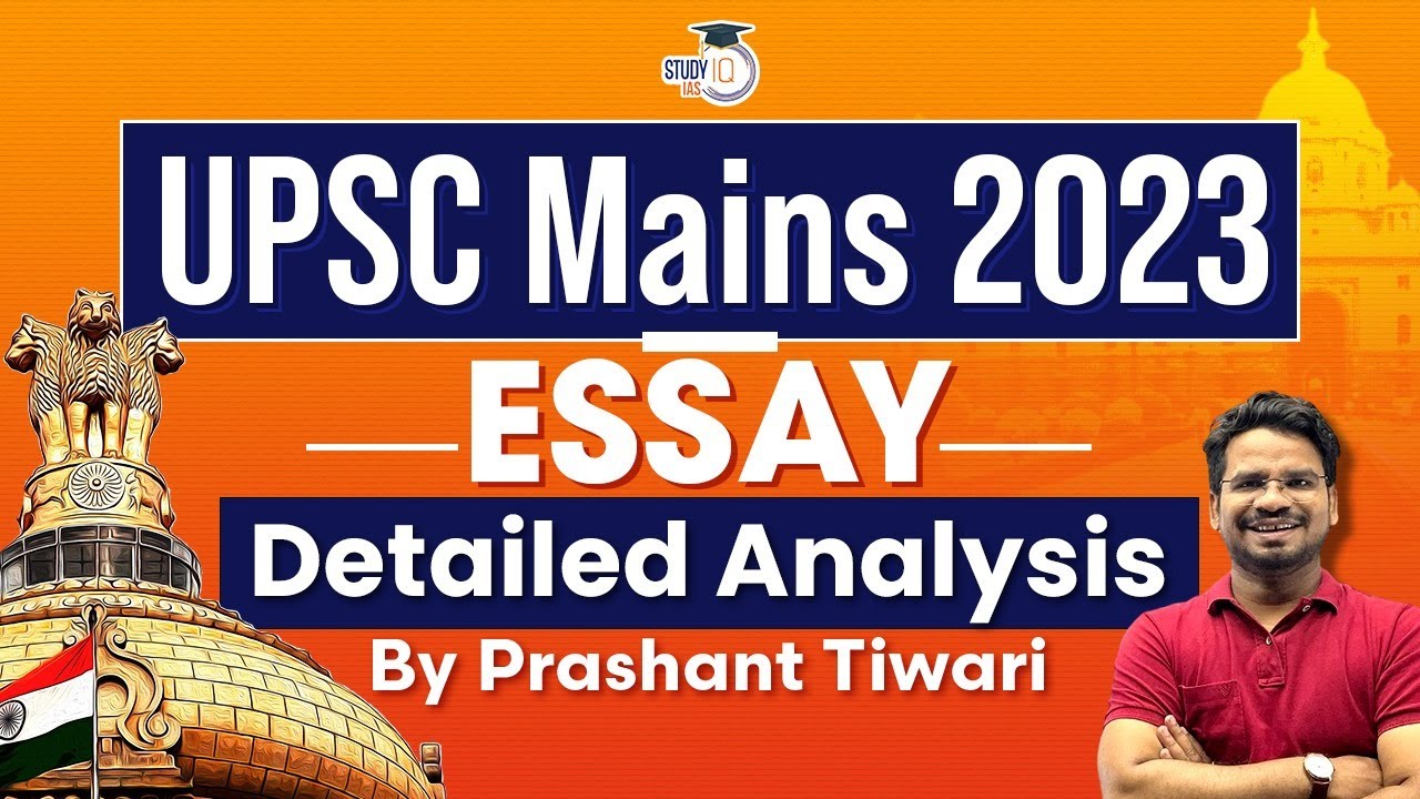 essay topic for upsc 2023