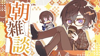 にじさんじ VOLTACTION 四季凪アキラ　まとめ売り にじさんじ 四季凪アキラ まとめ売り - メルカリ