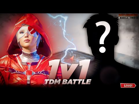 1v1 TDM ROOMS