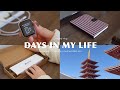 vlog|Apple Watch購入⌚️浅草、ジャーナリングノート📖など