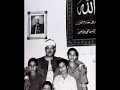 عبد الباسط الاعراف 160 156 عام 1959 راديو مصر العراق عبد الباسط الاعراف 160 156 عام 1959 راديو مصر العراق