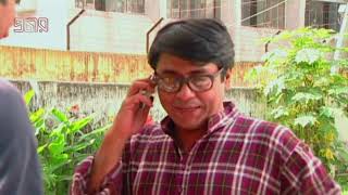 Bangla new natok Red Signal,  Mosharraf Karim, Nipun Akter, Bangla Comedy Drama Funny Clip 🍂