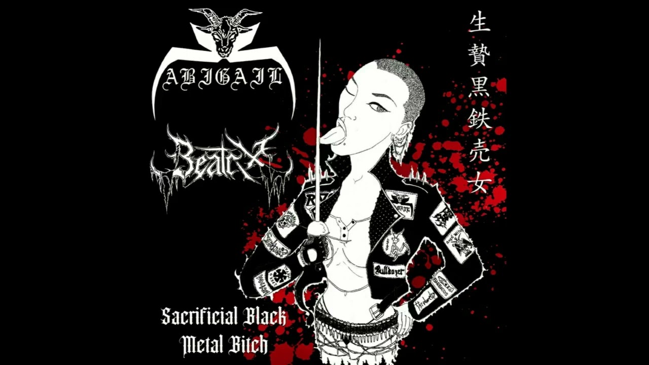 Abigail/Beatrix - Sacrificial Black Metal Bitch (Split, 2023)