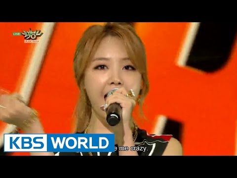 GIRL'S DAY (+) RING MY BELL(링마벨)