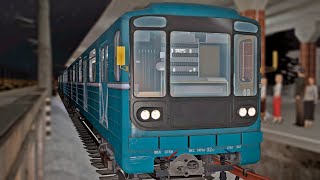 картинка: 🚇САМАРСКОЕ МЕТРО 1993 ГОДА 📈