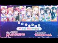 Love Live! Mirai Harmony (未来ハーモニー) [Rom/Eng/Jp] Lyrics Color Coded