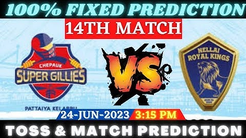 NRK vs CSG Toss and Match Prediction | Today Toss Prediction | 14th Match Prediction | #Tnpl #Toss