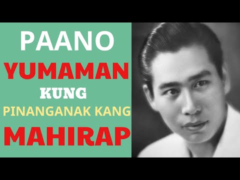 Video: Paano Makahanap Kung Ano Ang Interesado Ka