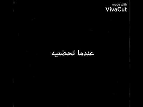 عيشي الدور مع شوقا طلب مشتركه
