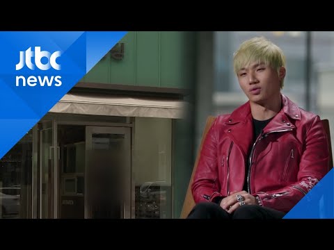 빅뱅 <strong>대성</strong> 건물서 유흥업 운영 업주 등 50여명 송치