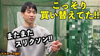 あいです！ mqdefault.jpg