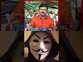 #sattai #nikuangle #tamilnews #tamilshorts #tamilpolitics #eps #mkstalin