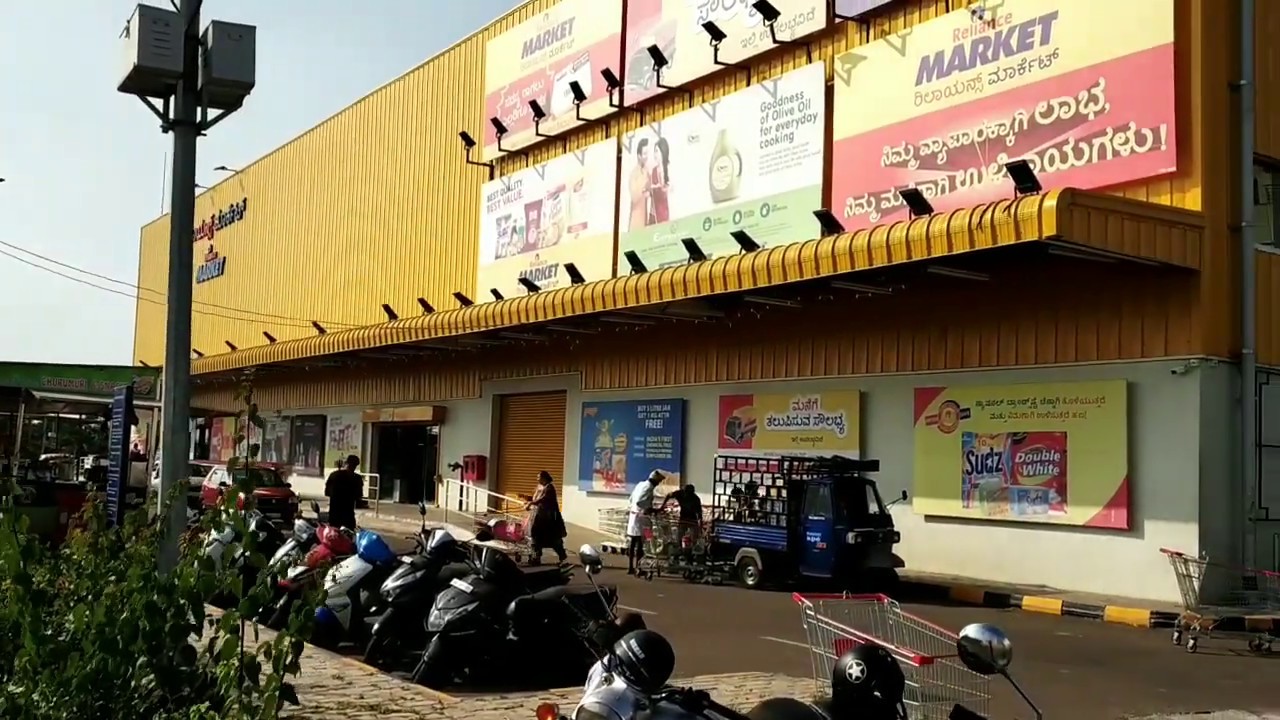 Reliance Market tour, Mysore YouTube