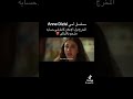 💚ايه والله انك صادقه ياام حنين حناماتخطينا بس ظروف دنيا صعبه ومشاكل ناس تجبرنا💔💔💔🥺🥺💚