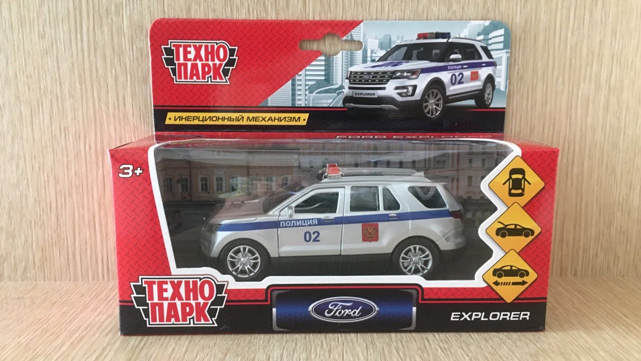 Технопарк ford explorer