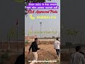 🤔 Safe Plot in Jaipur? 🏡 JDA Approved Gunsagar Valley Lakhna Road | Full Guide 2026 🚀 #jaipurplots