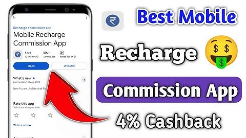 Best Recharge commission App | Mobile Recharge App | New Mobile Recharge Commission App
