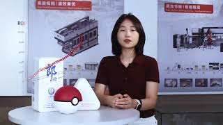 How to Choose Pulp Molding Equipment 🌱 HGHY Guide