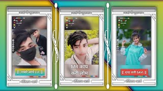 भनतआव लन नय आदवस सटटस वडय New Aadivasi Status Video 2024 Ka