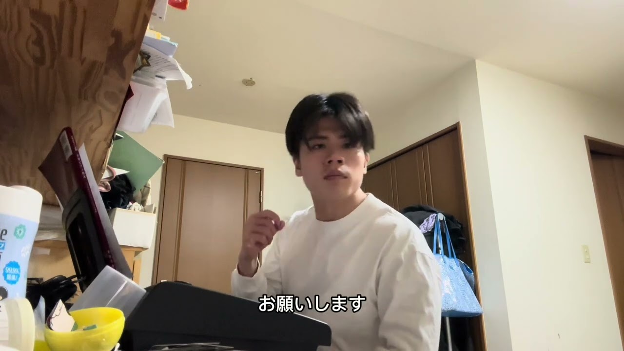 第何回?じゅんやラジオ