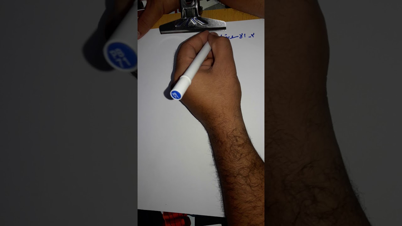 احياء/السادس الاحيائي/اجزاء الزهرة/الاستاذ اسعد الاسدي