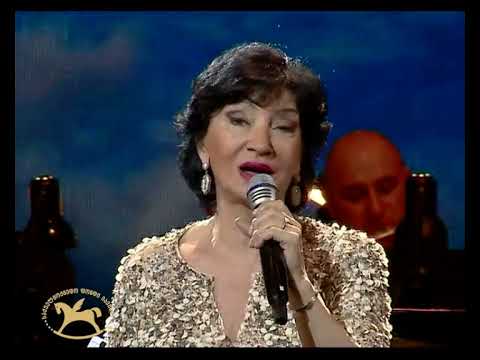 Nani Bregvadze - Mtatsminda / ნანი ბრეგვაძე - #მთაწმინდა