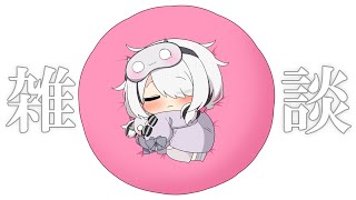 空澄セナ(あすみせな)の配信のサムネイル画像