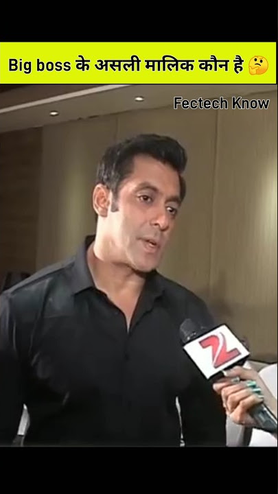 Big boss real owner🤔|| #shorts #youtubeshorts @fectechknow