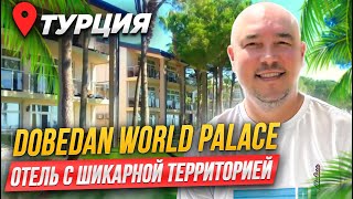 :      | Dobedan World Palace Hotel (Ex Alva Donna) |  2024 | 