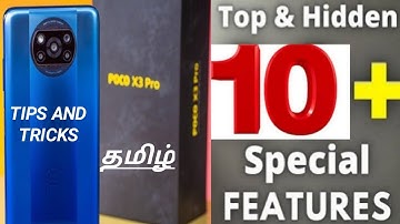 Poco X3 Pro Tips and tricks Tamil