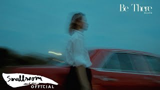 daynim - Be There [Official MV]