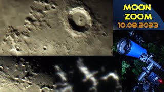 MOON Through a TELESCOPE. Wow terrain structures! Broadcast recording 08/10/2023
