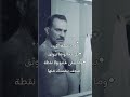 طموح ابو مريم كسر عضم 2