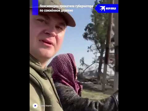 Видео: Първият губернатор на Омска област Полежаев Леонид Константинович: биография, дейности