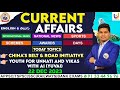 Current affairs telugu  22 december 2023 yuvai initiative  appsc  tspsc  upttake jobs