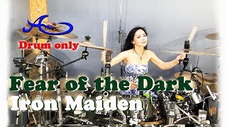 Iron Maiden - Fear Of The Dark drum-only (cover by Ami Kim){#43-2)