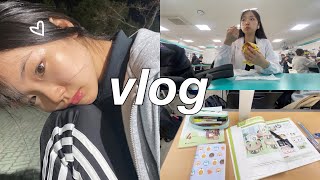 Korea Uni Vlog Daily Makeup Qual Curso Estou Fazendo Dias Simples Na Faculdade Eat With Me