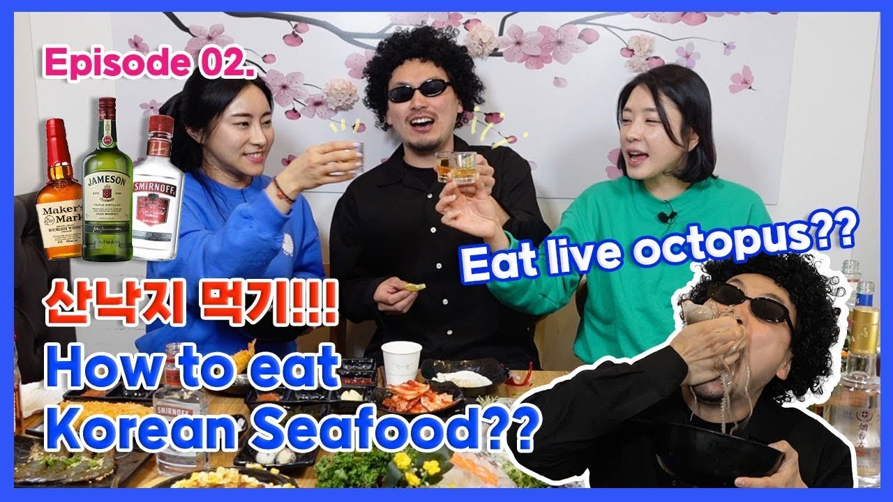 Eng Subs How To Eat Korean Seafood Eat Live Octopus eng-subs-how-to-eat-korean-seafood-eat-live-octopus
