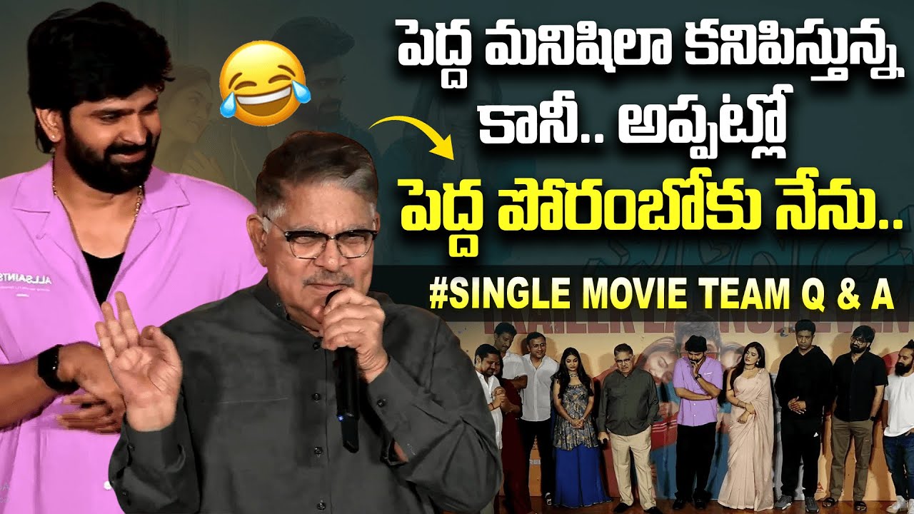 Allu Aravind Mass Reply To Reporter | Single Movie Team Q & A With