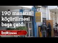 190 manat birdəfəlik ödəmə vəsaitlərinin köçürülməsi başa çatdı